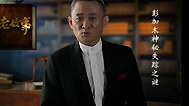 彭加木神秘失踪之谜