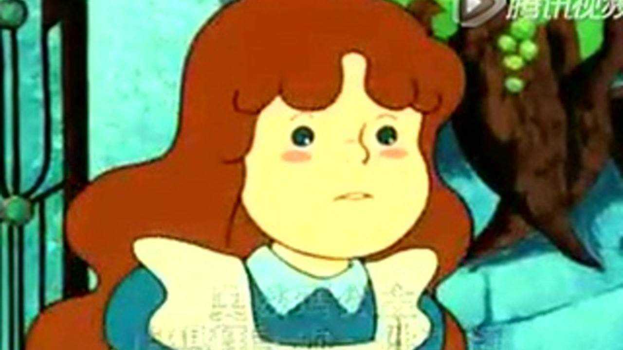 绿野仙踪 47集