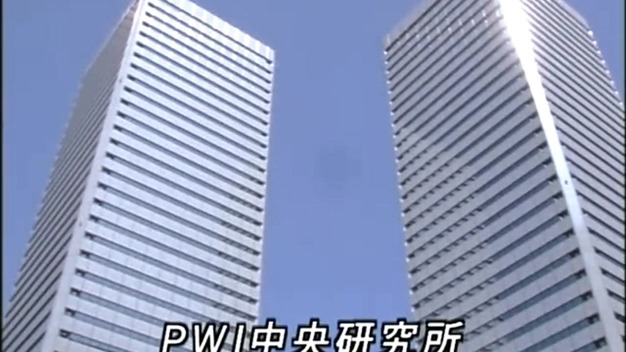 戴拿奥特曼[普通话版] 35集