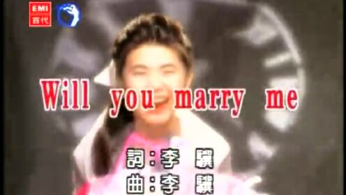 WILL YOU MARRY ME