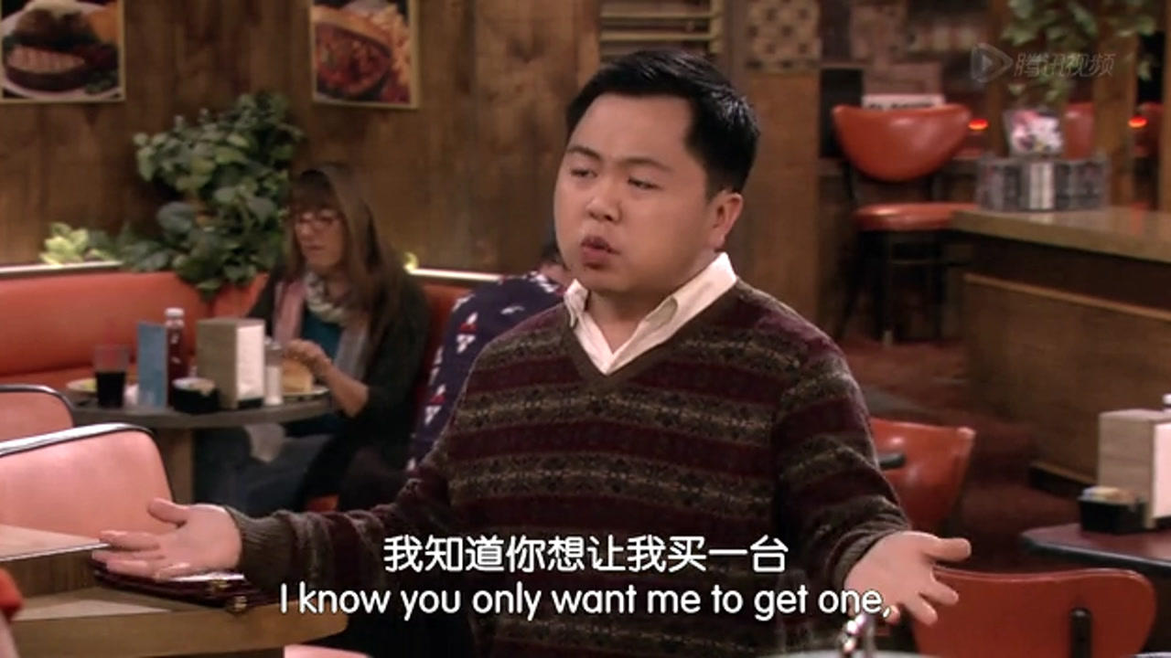 破产姐妹第3季 4集
