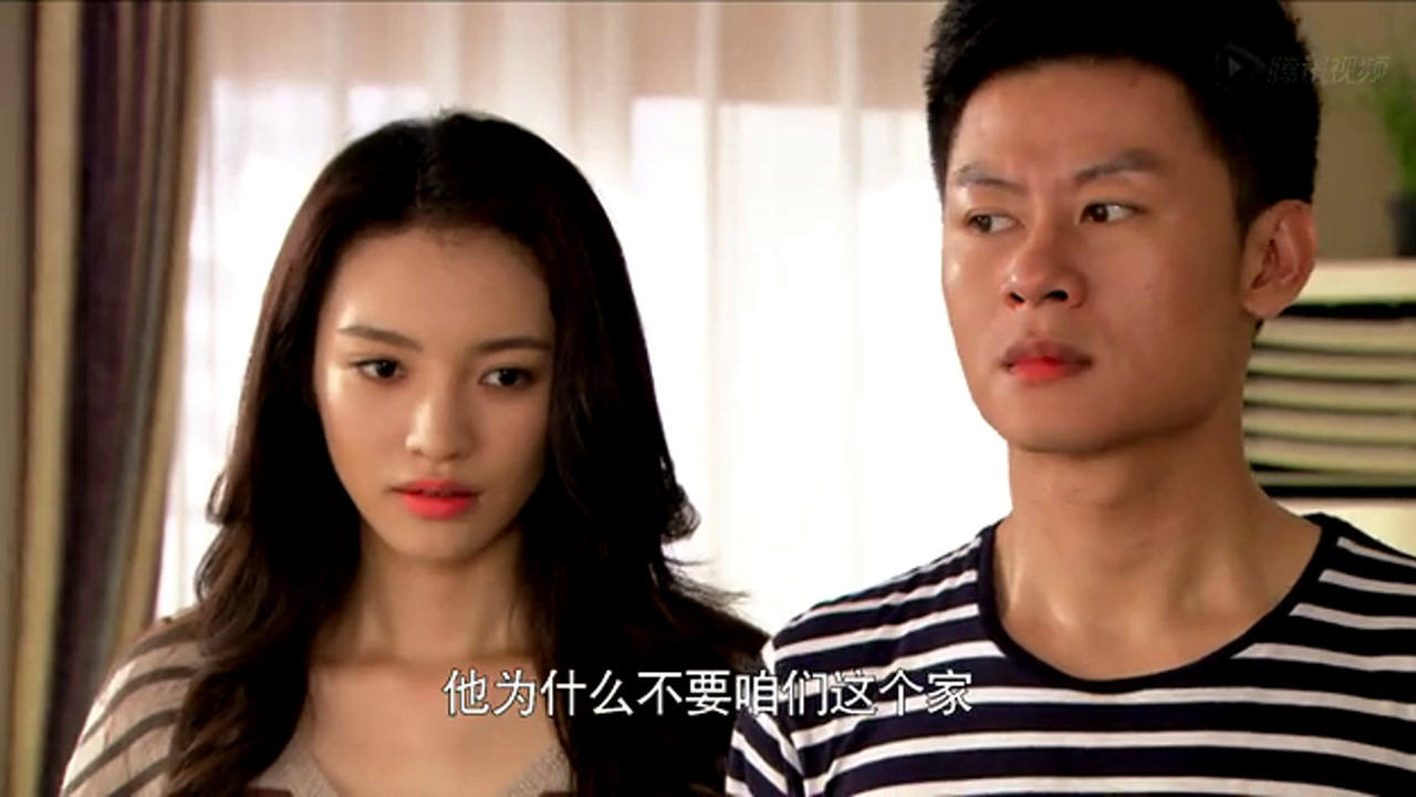 幸福媳妇成长记 14集