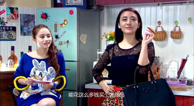 快乐ELIFE 8集