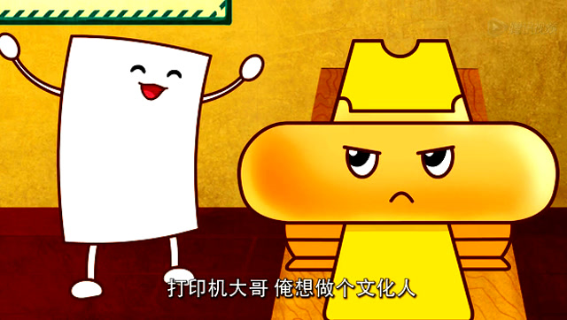 可可小爱 公益广告剧 1集