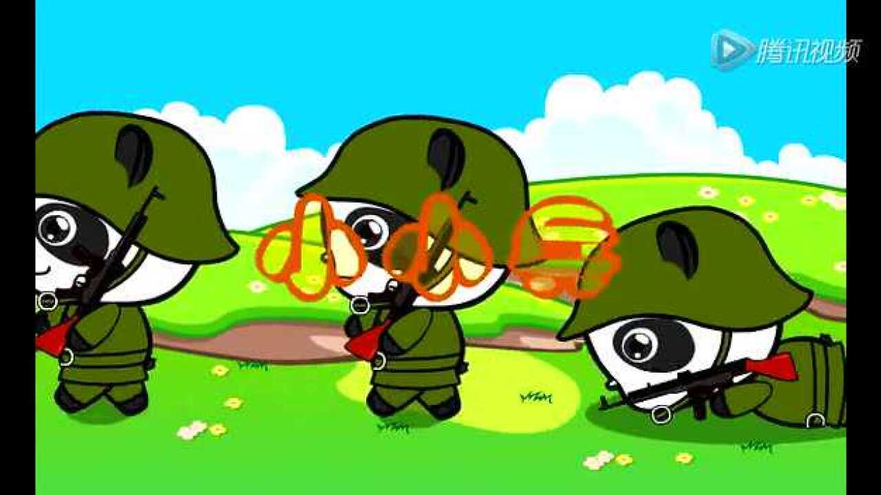 儿歌《小小兵》_高清