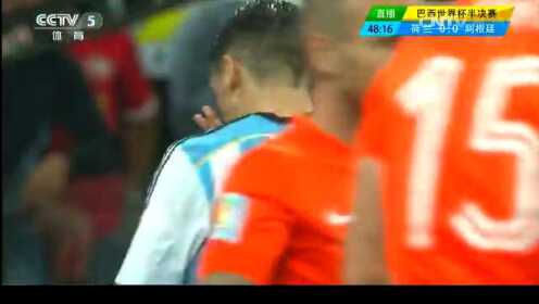 【全场回放】半决赛：荷兰vs阿根廷下半场