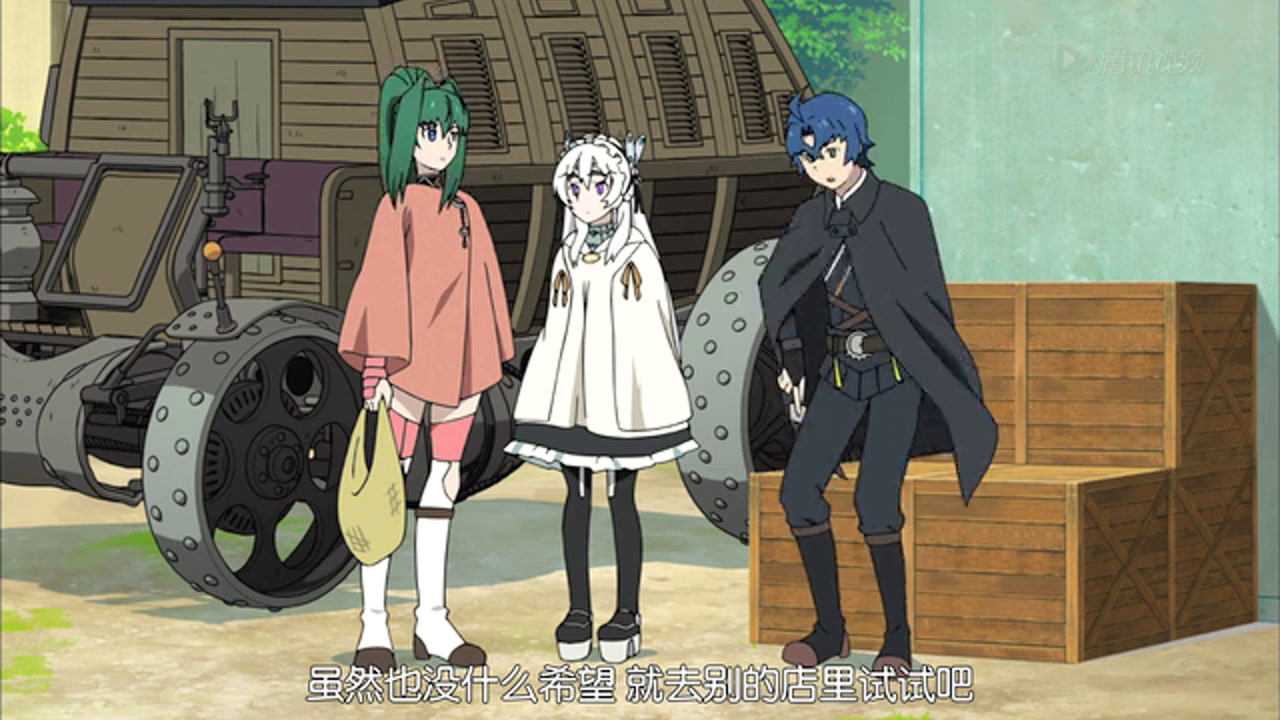 棺姬嘉依卡 第1季 9集