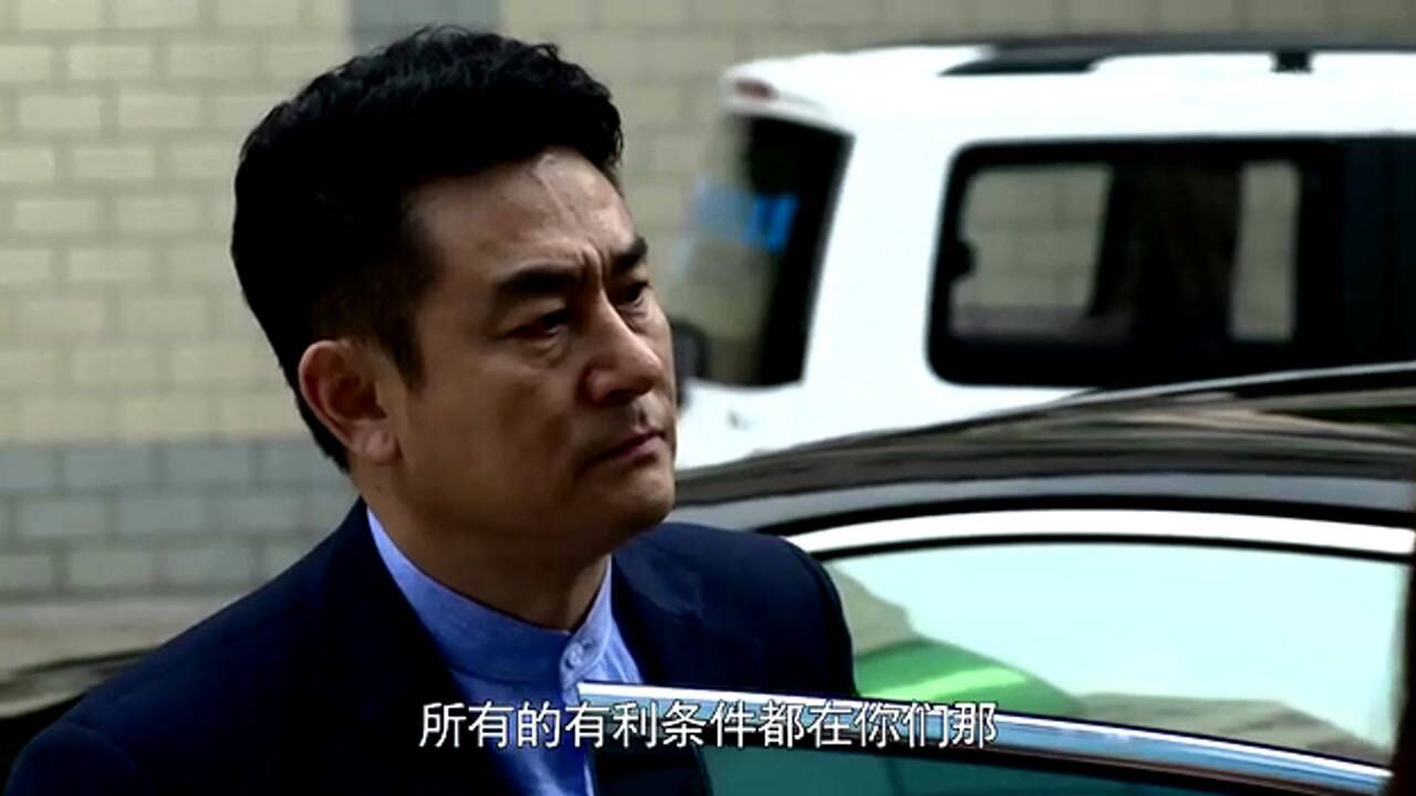 半路父子 罗建军用录音逼郭龙自首,被郭金海骂狗男女险动手_高清1080p