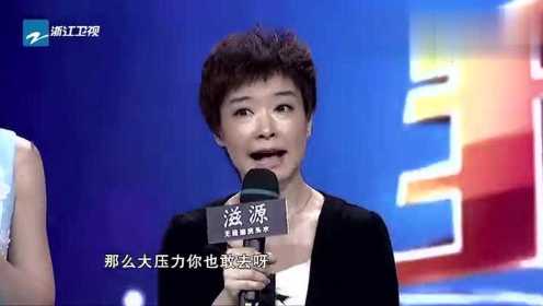 李秀媛爆料程前录节目糗事 水均益被闺女可劲“黑”