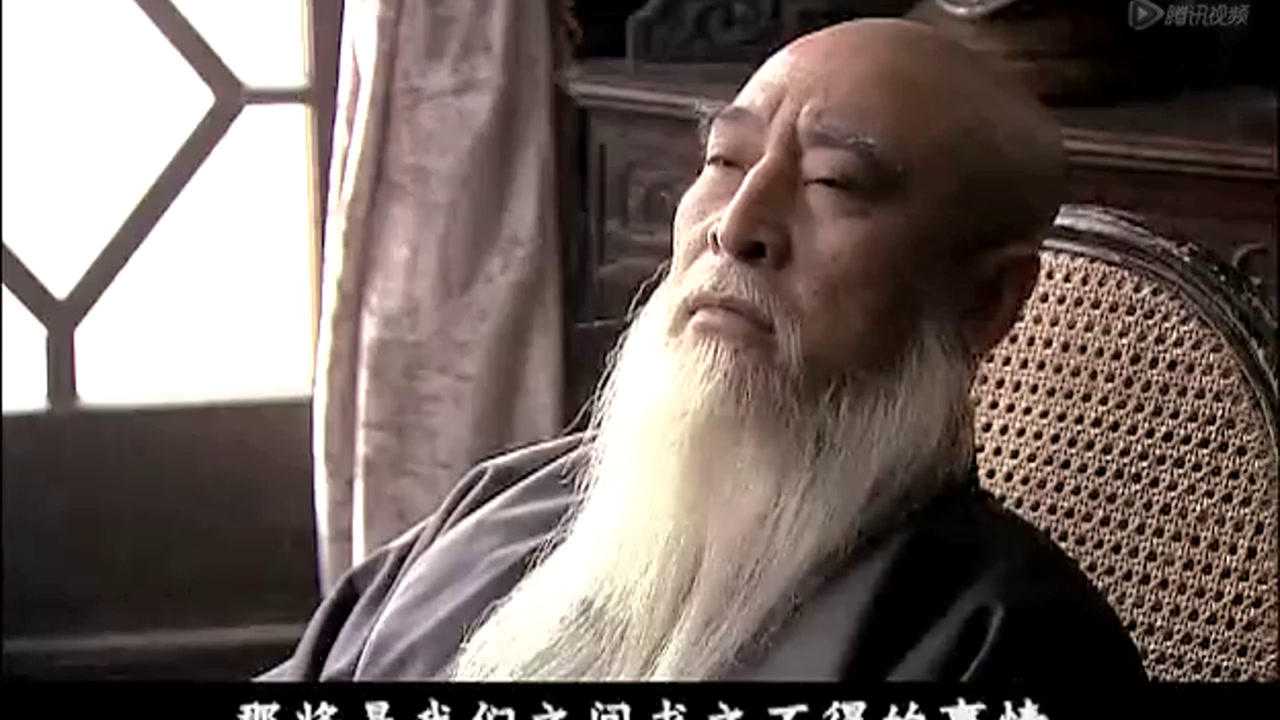 百年荣宝斋 35集