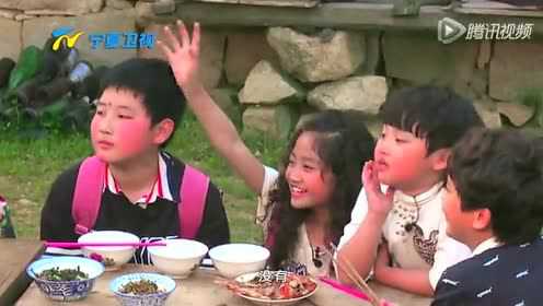周艳泓携最强小孩南武当学道