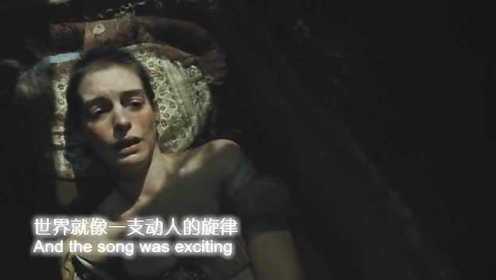 Anne Hathaway《Dreamed A Dream》影视版