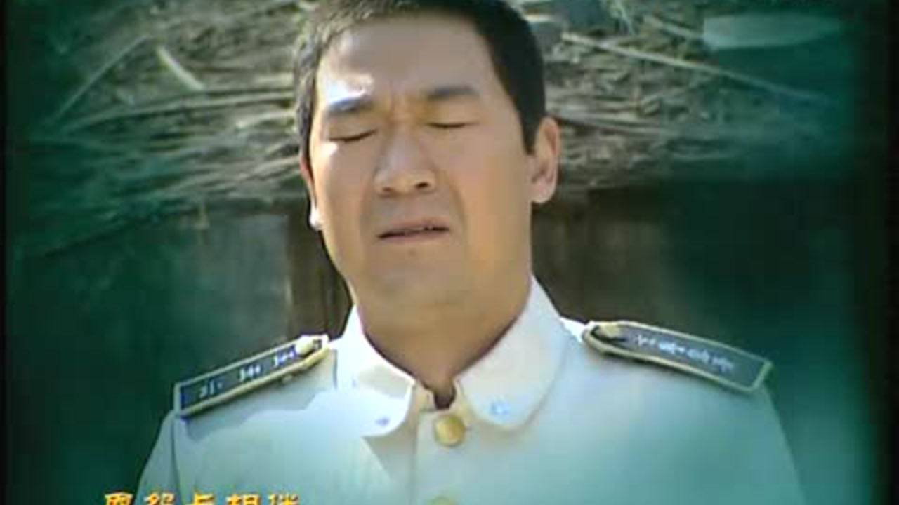 我这一辈子 4集