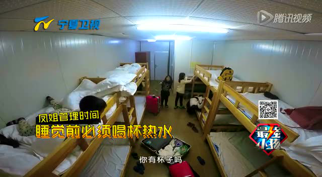 陈紫函变农家女清羊粪被虐哭