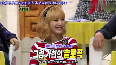 MBC 改变世界的Quiz After School Cut 11/03/12