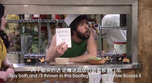 破产姐妹第四季 13集