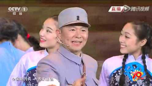 王宏伟、吴娜等演唱《抗日将士出征歌》