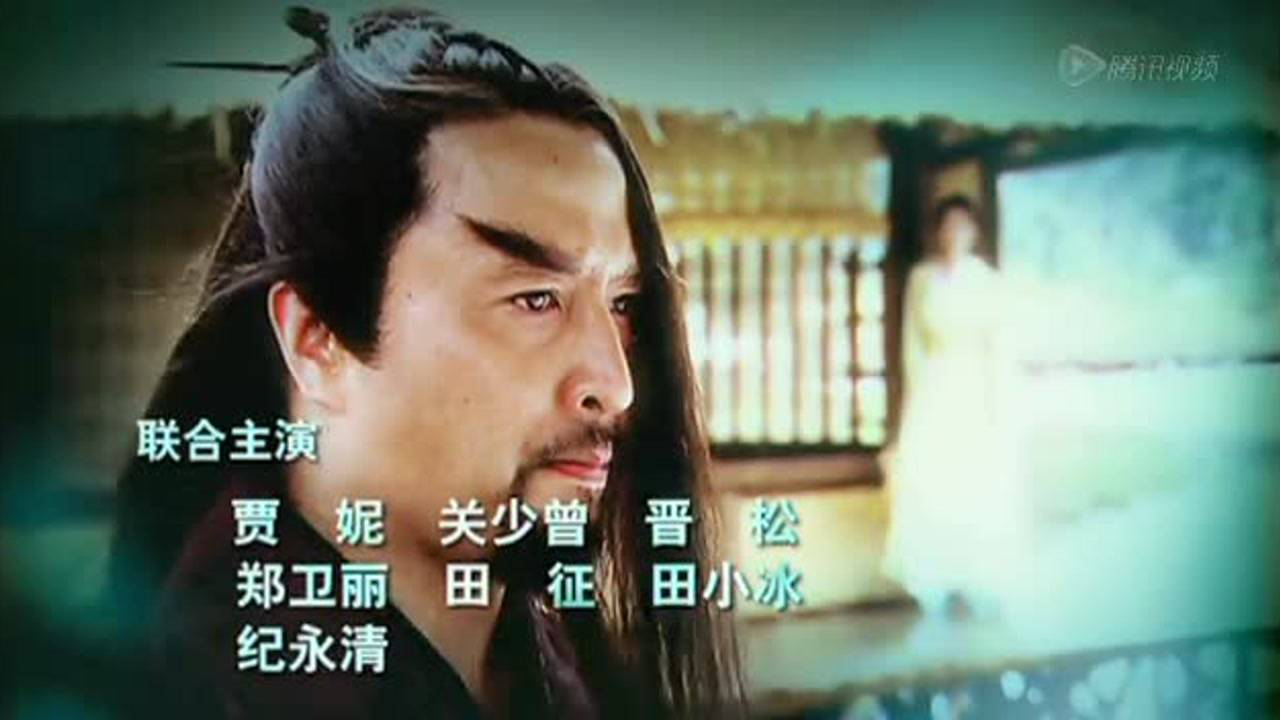辛追传奇 39集