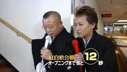 【红白歌会】2007.12.31 第58回NHK红白歌会 全场 字幕版
