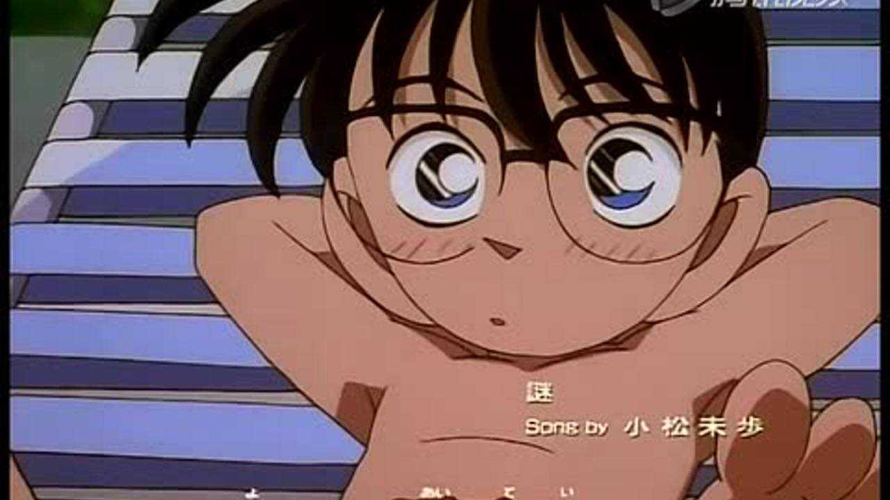 名侦探柯南 日语版