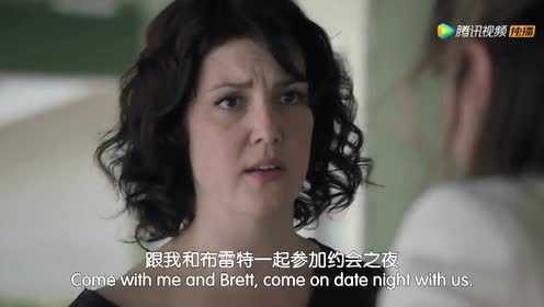 患难与共第一季 1集