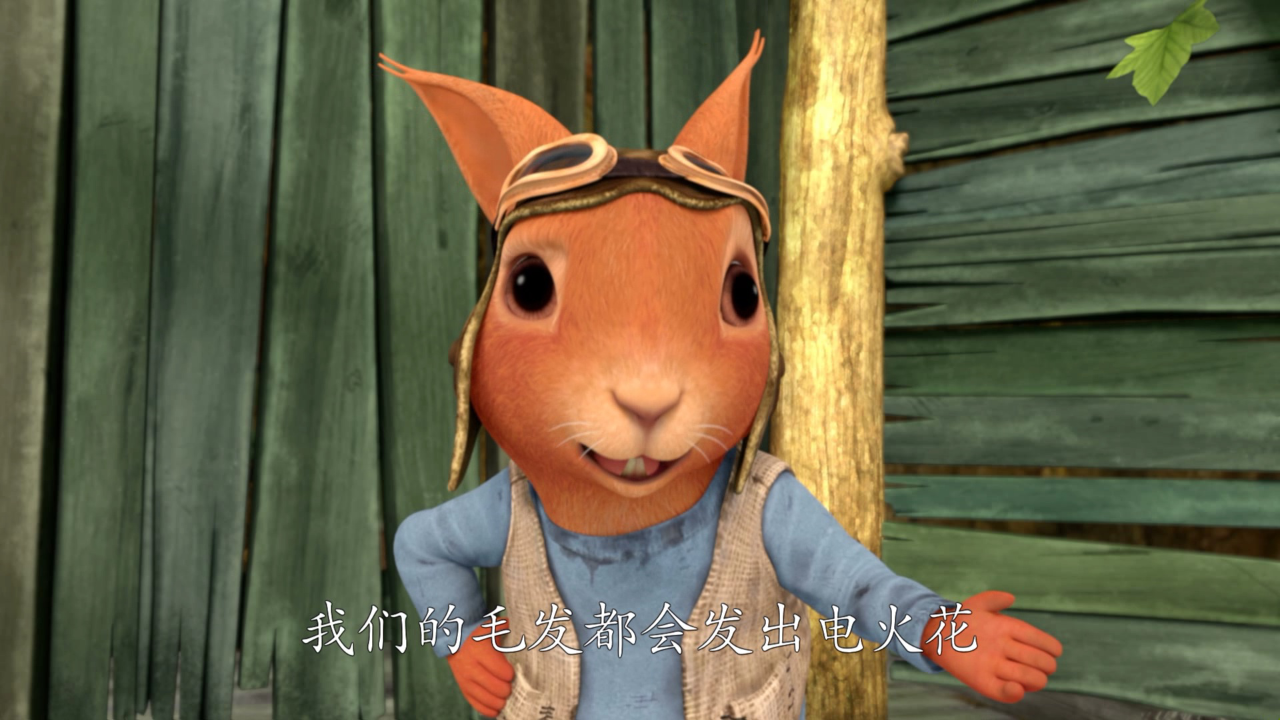 比得兔 第二季（下） 107集