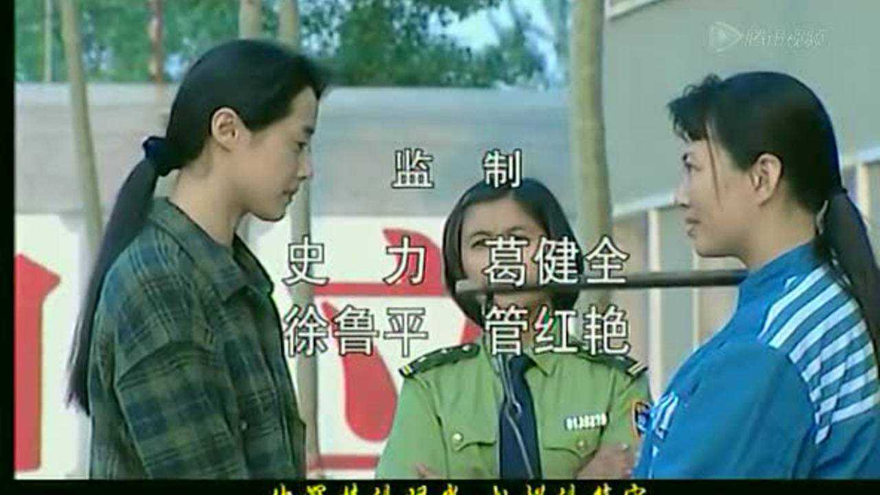 天堂鸟 19集