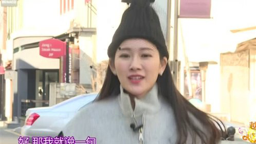 韩团SNUPER宿舍生活体验