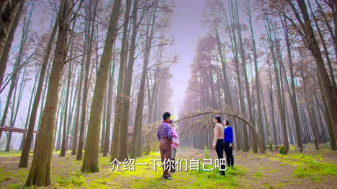 热血 2集
