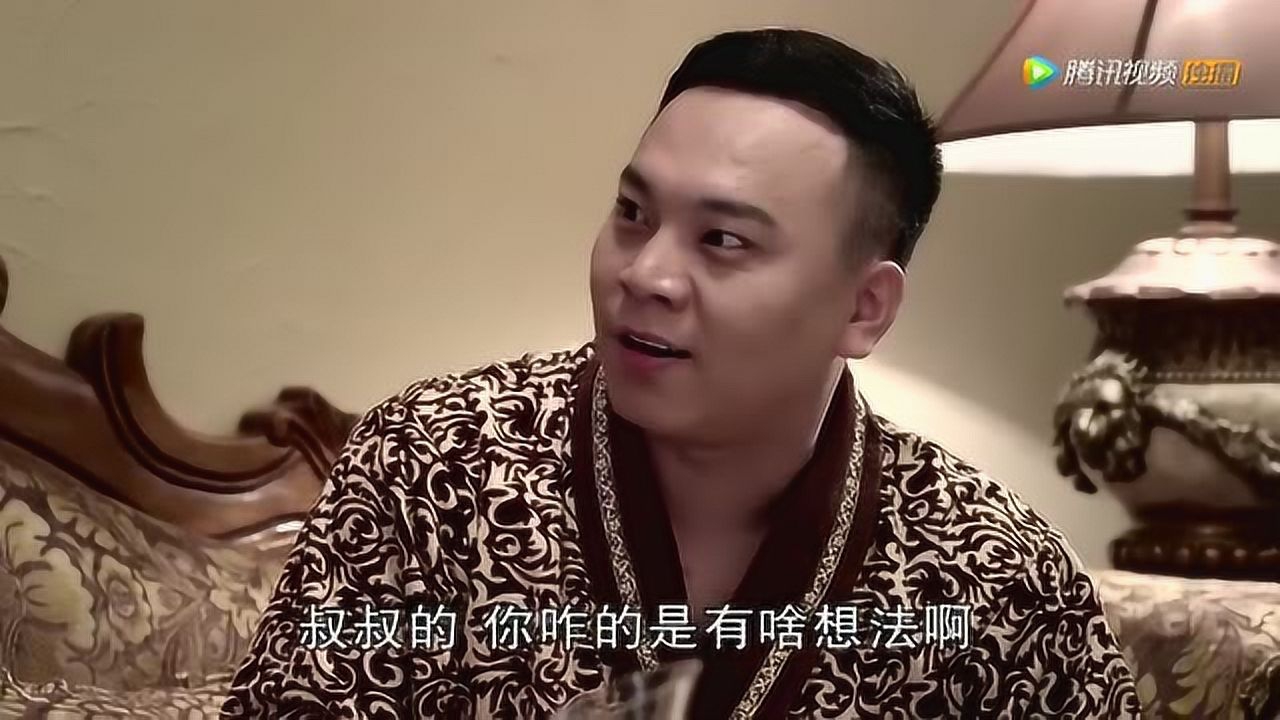 乡村爱情8（下） 13集