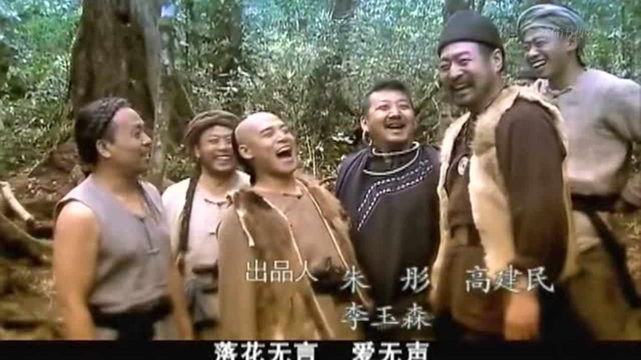 商贾将军 28集