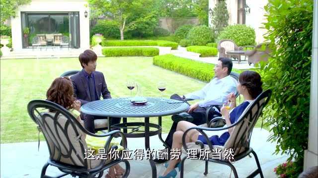 爱的阶梯 7集
