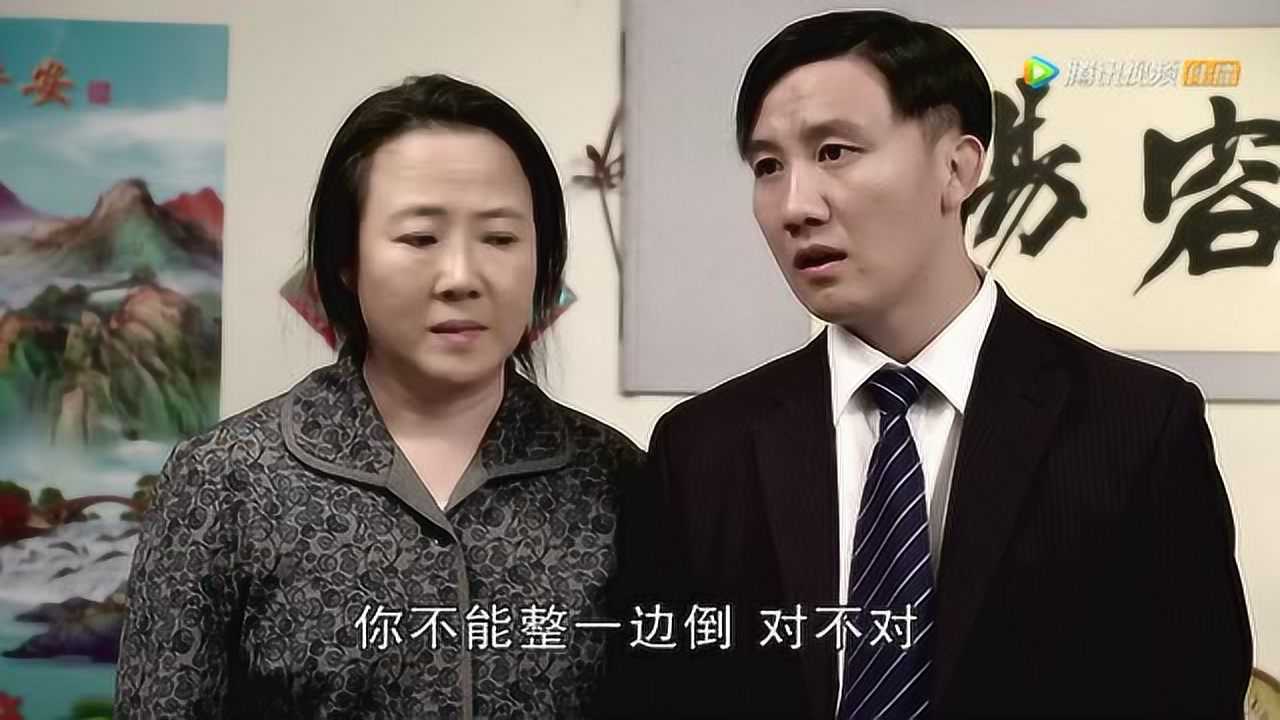 乡村爱情8（下） 6集
