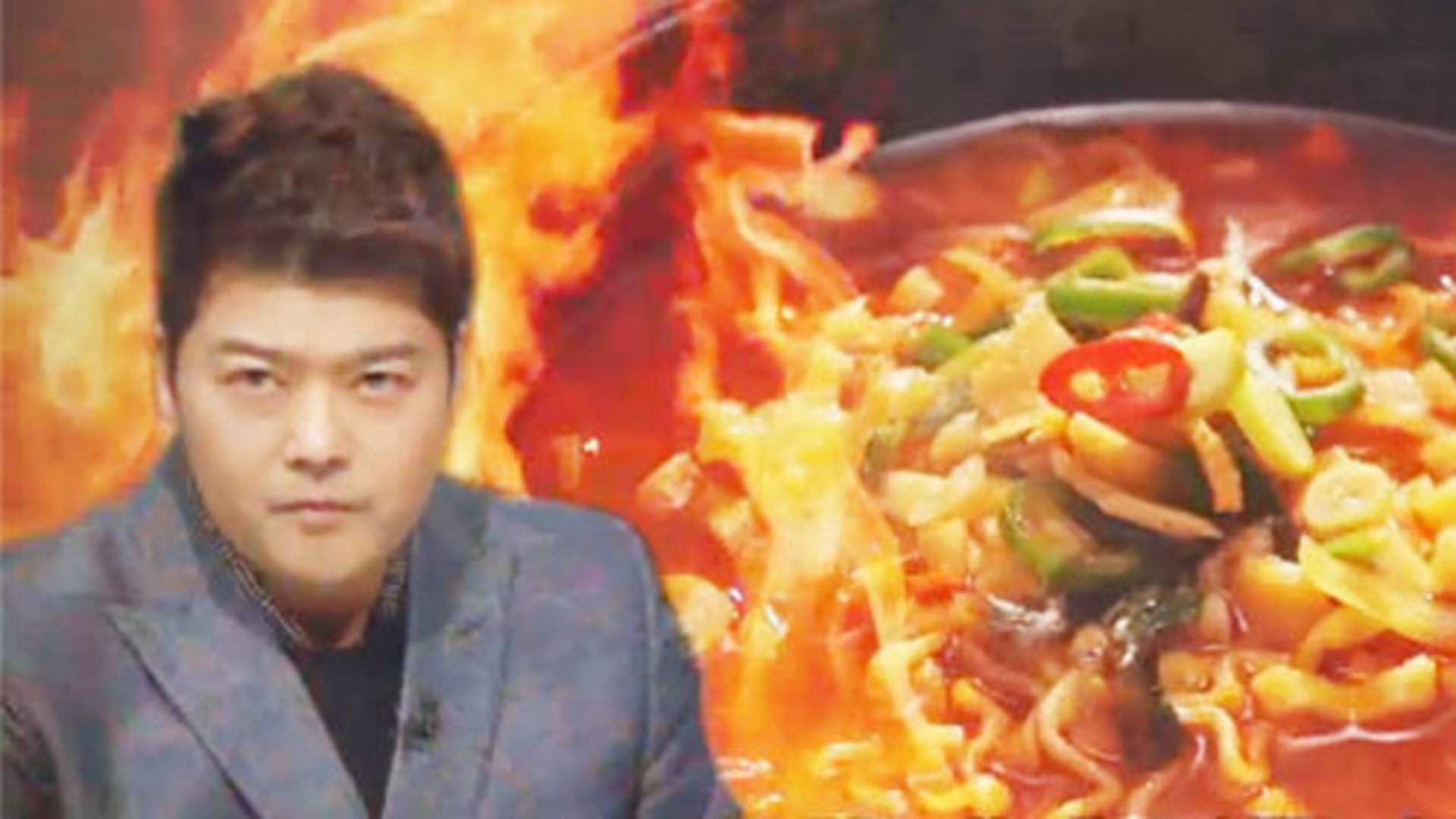 全炫茂挑战最强拉面