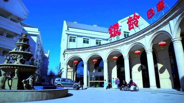 暗黑者 32集