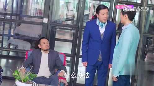 美丽的秘密 26集