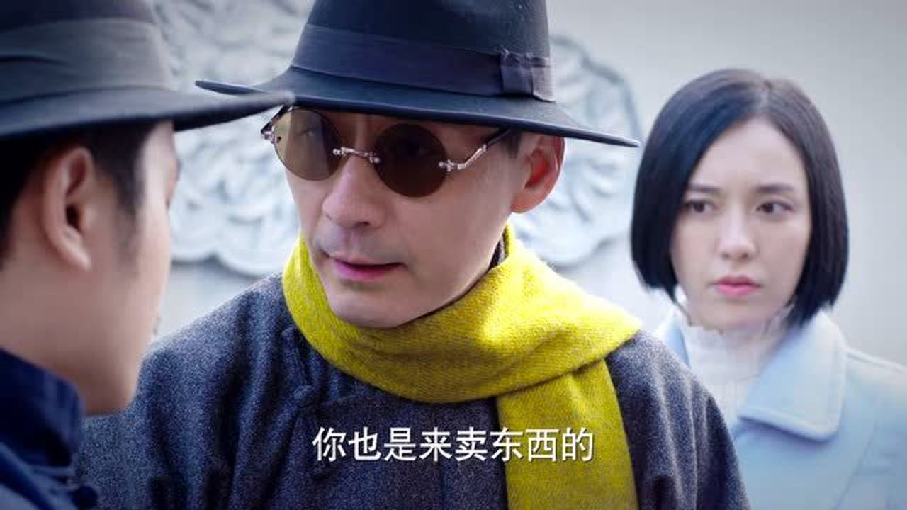 热血 26集