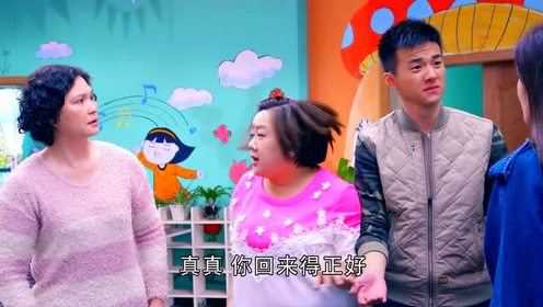 幸福在一起 30集