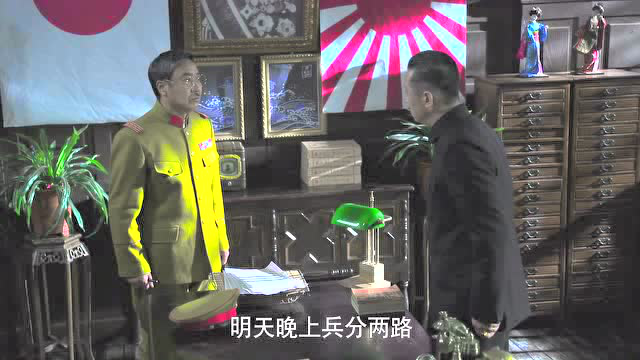 参工传奇 46集