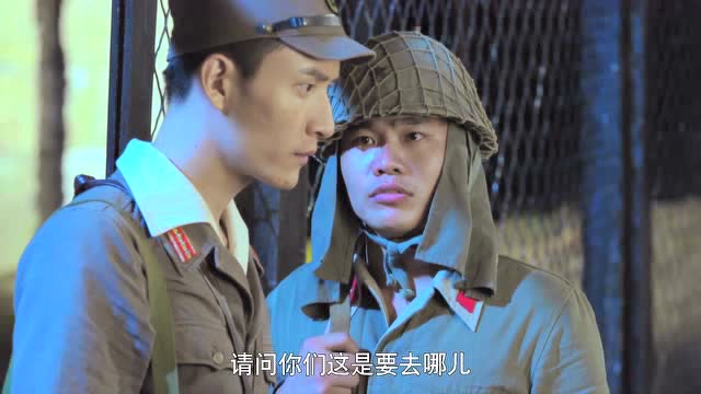 怒江之战 27集