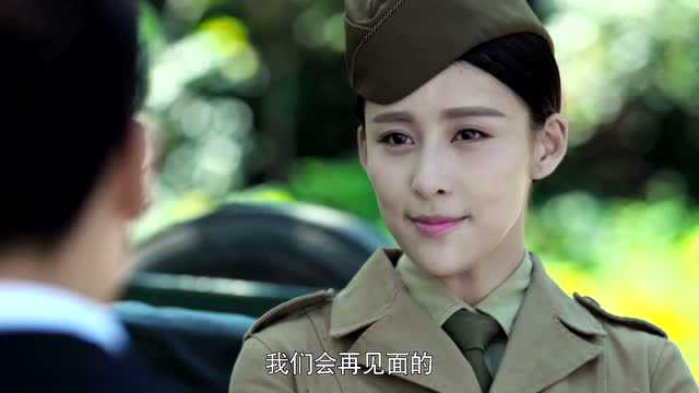 怒江之战 43集