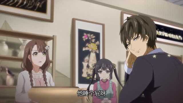 女娲成长日记 21集