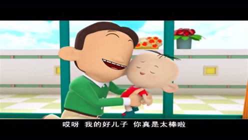 大耳朵图图第五部 45集