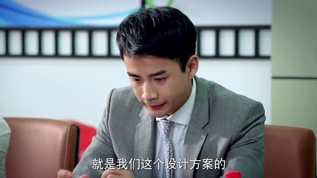 富贵逼人 5集