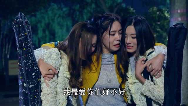 幸福在一起 2集