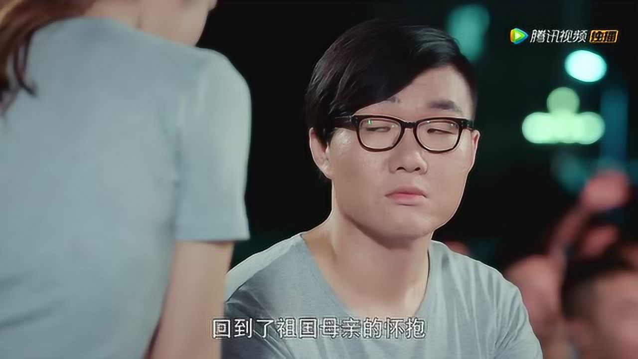 一起同过窗 8集