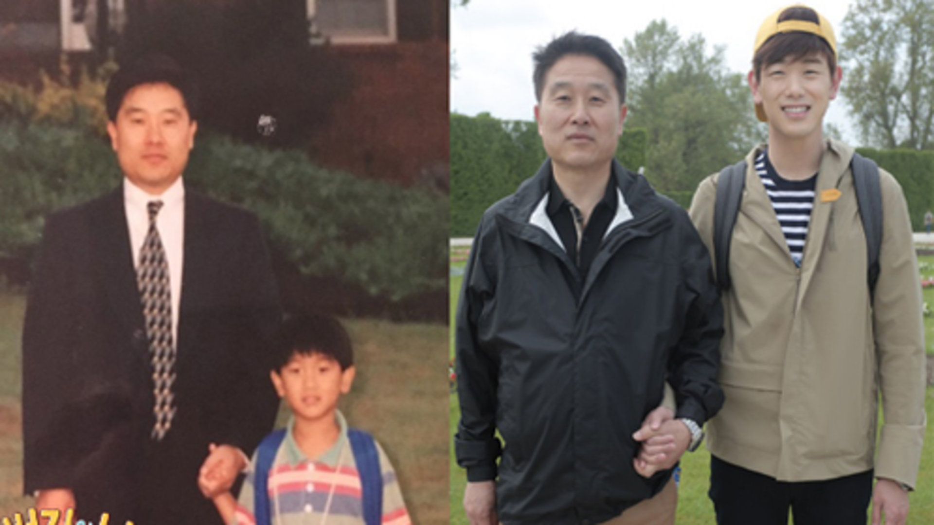 第1期：EricNam父子机场两不相识