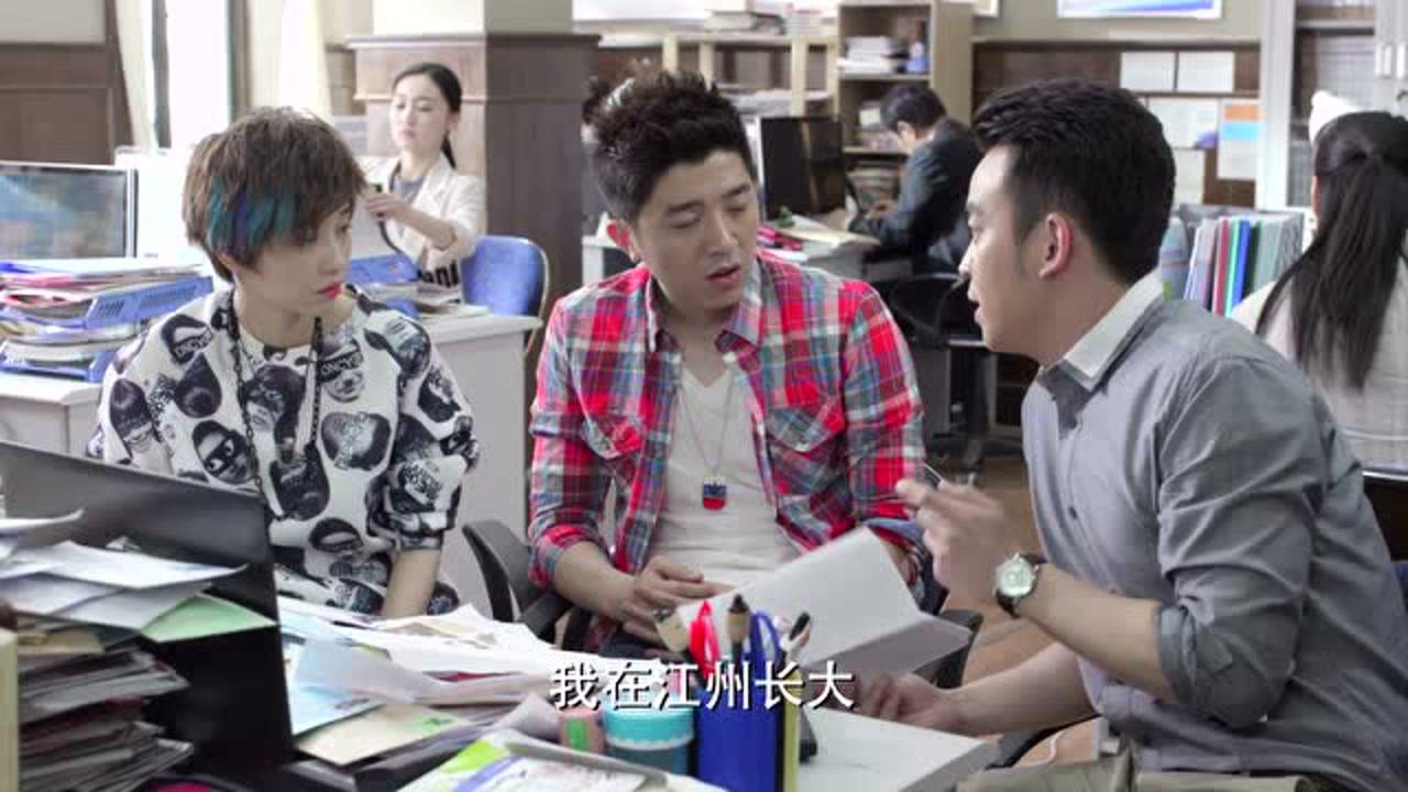 女不强大天不容 28集