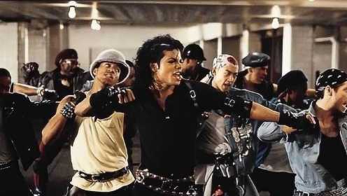 Michael Jackson《Bad》