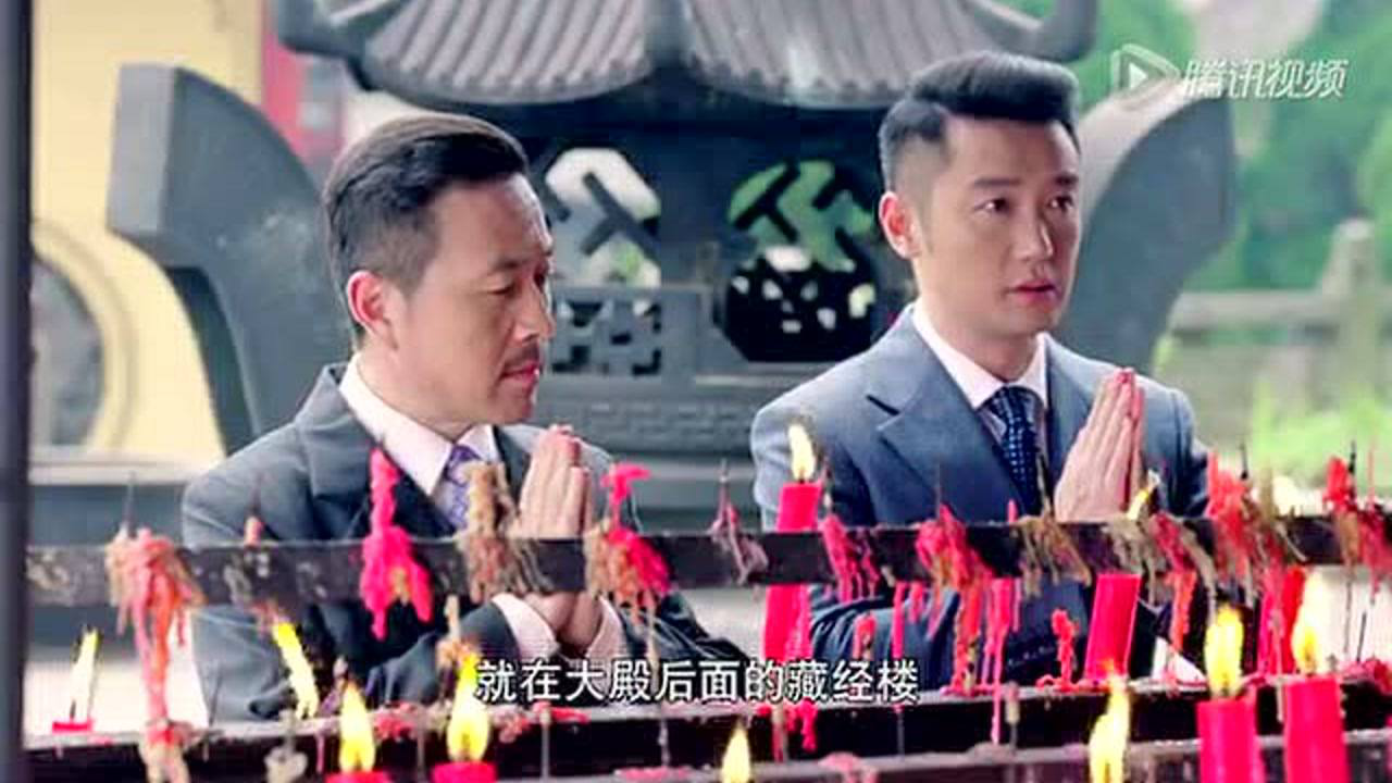 我的爱情撞上了战争 39集